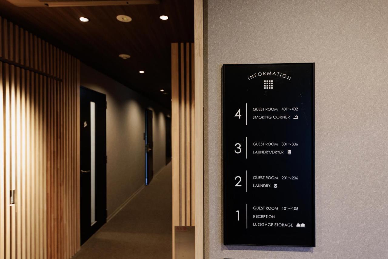Ori Rokkaku Aparthotel เกียวโต ภายนอก รูปภาพ